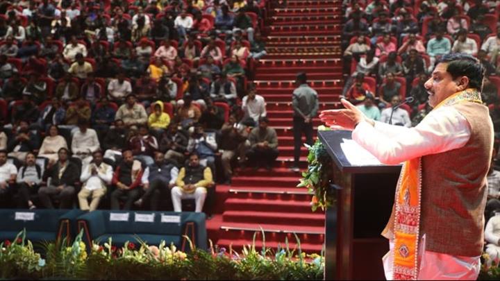 Every Chapter of the Geeta Embodies Knowledge, Science, Philosophy, Yoga and the Spirit of Duty: Chief Minister Dr. Yadav